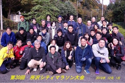 所沢シティマラソン大会の給水所ボランティアとして参加