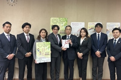 『沖縄 こどもの未来 県民会議』へ90万円を寄付