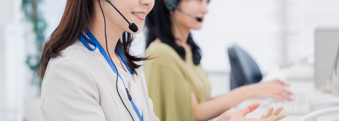 お客さまサポート事業