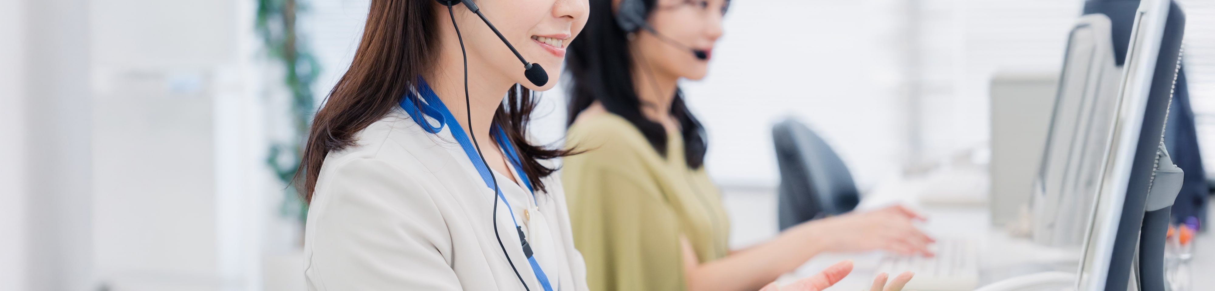 Customer Support Business