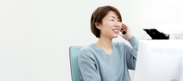 事業内容